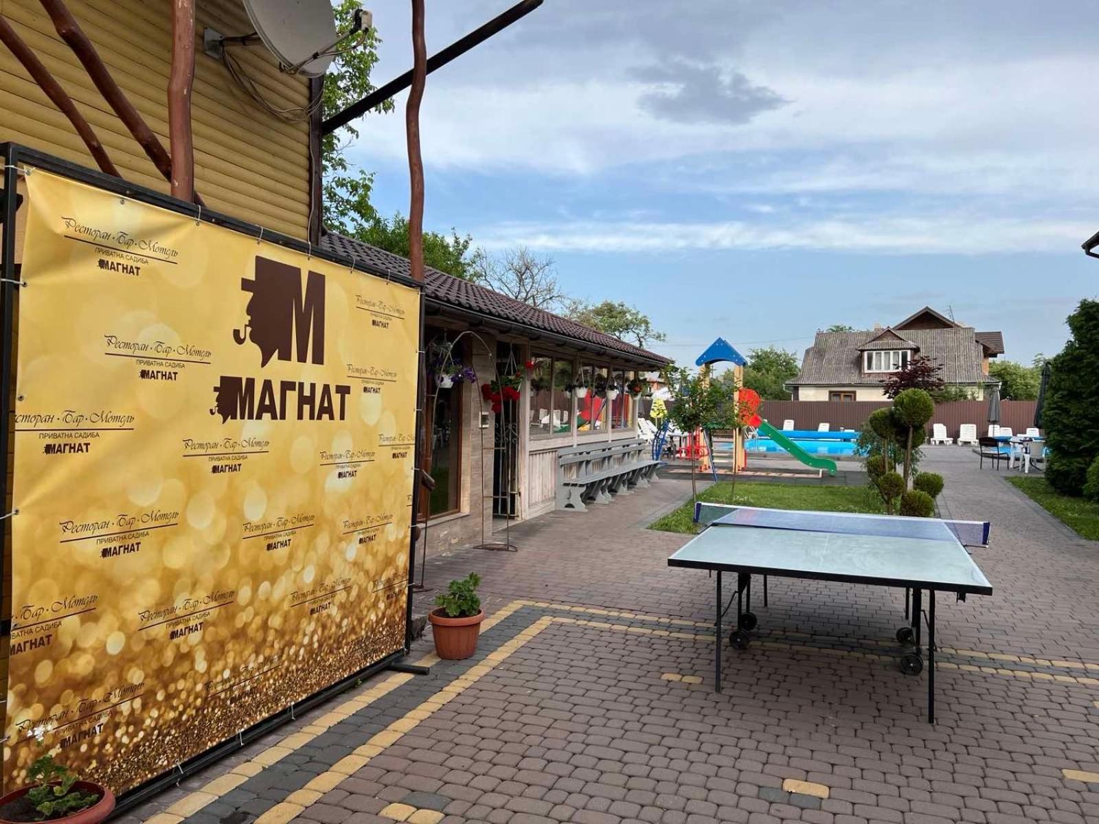 Sadyba Magnat Hotel Dilyatyn Exteriér fotografie